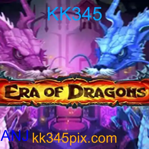 EraOfDragons