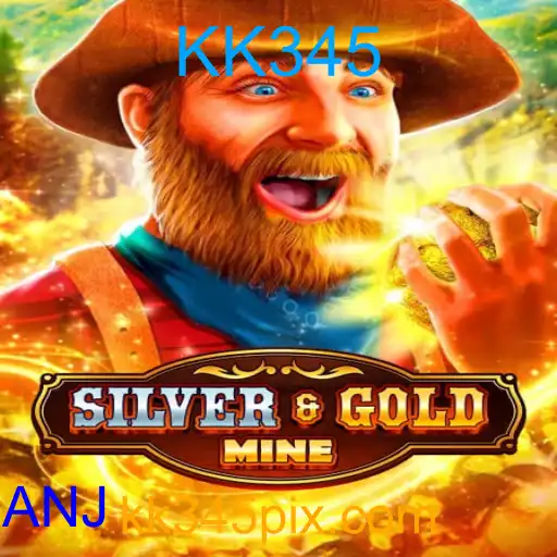 SilverGold